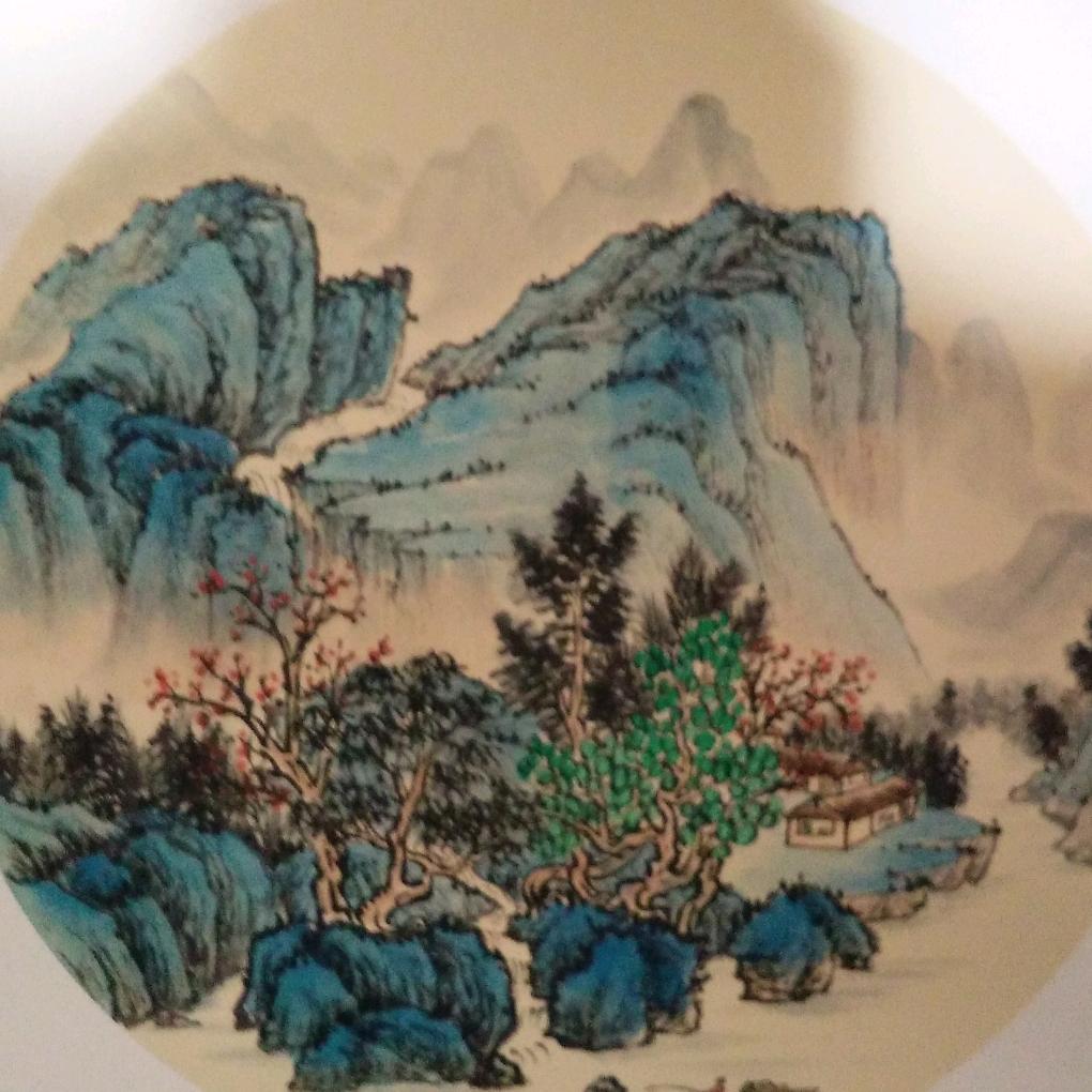 湘賀通道