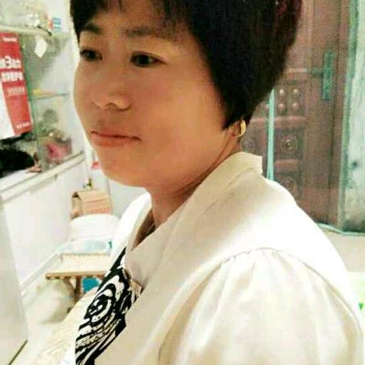 顾大姐