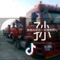 有福，521