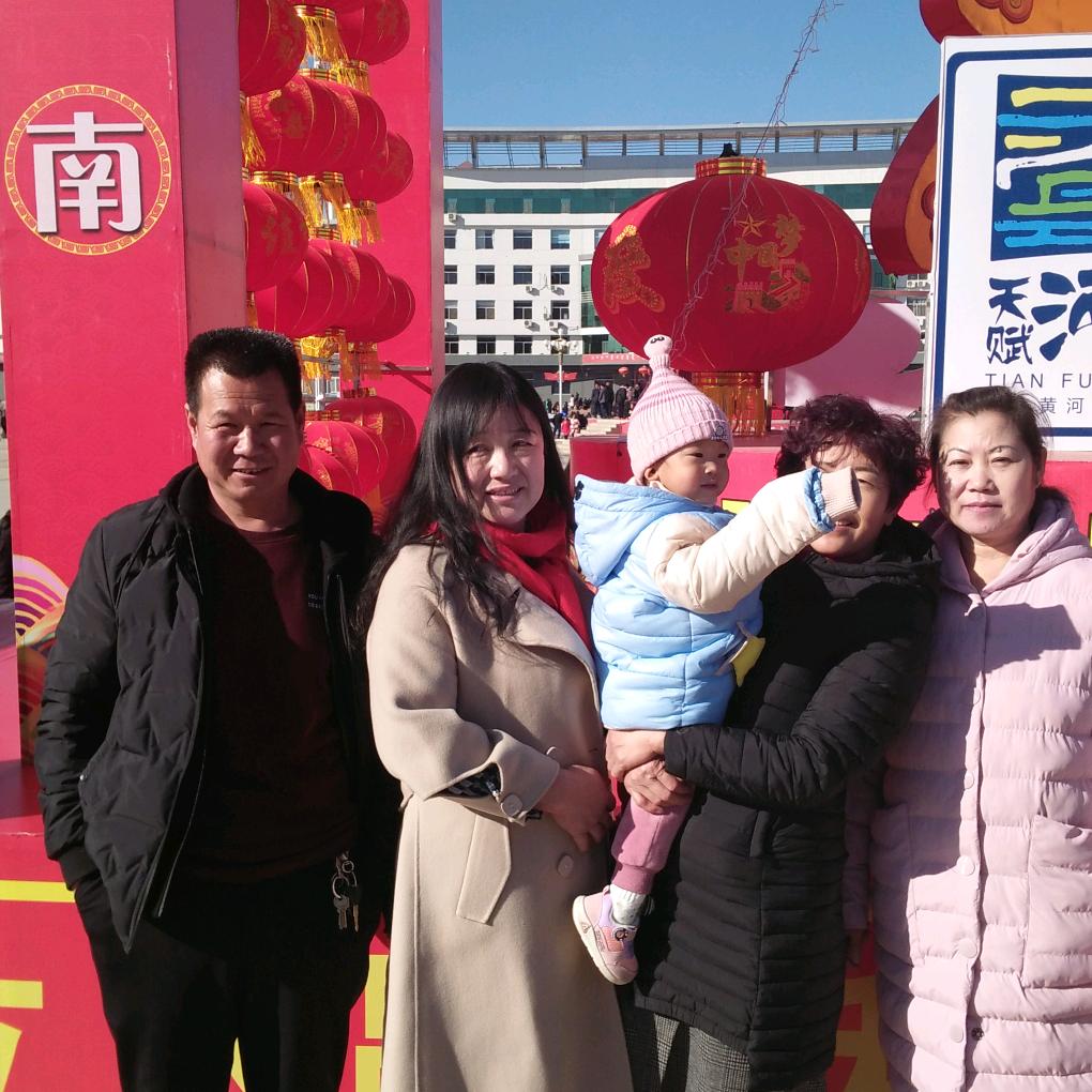 新年行好运
