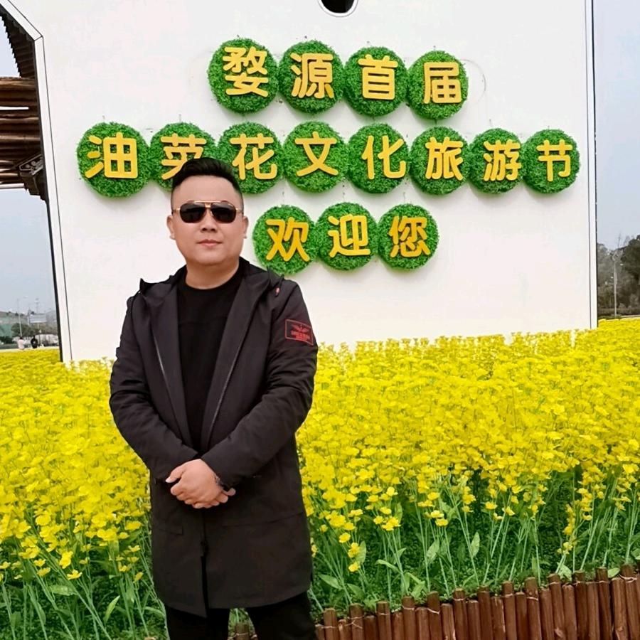 越南北宁喜悦酒店（ABA Hotel）