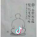 阿坤