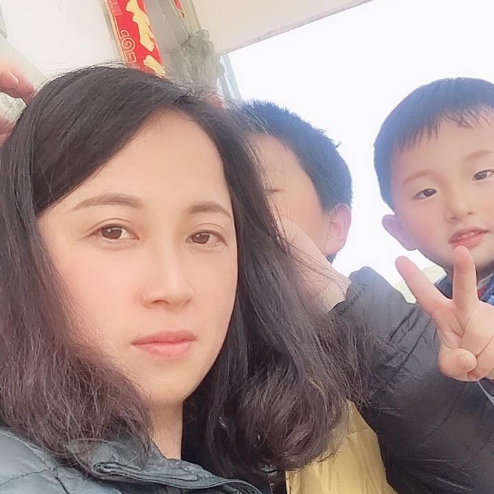 Long