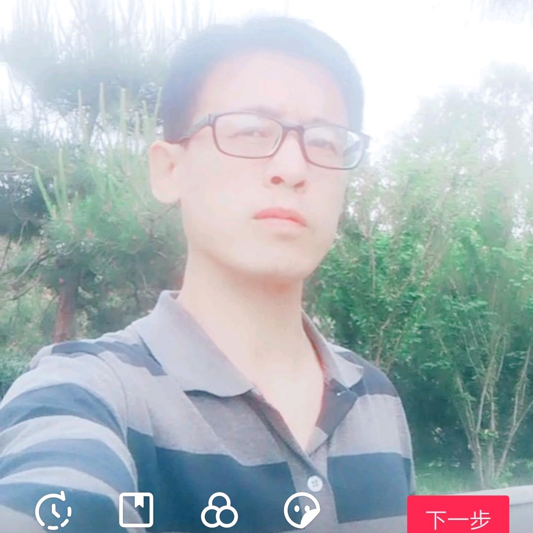 红尘有你