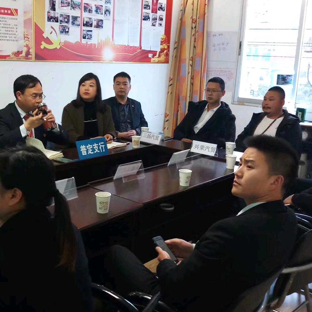 盘州兴强汽车贸易有限公司