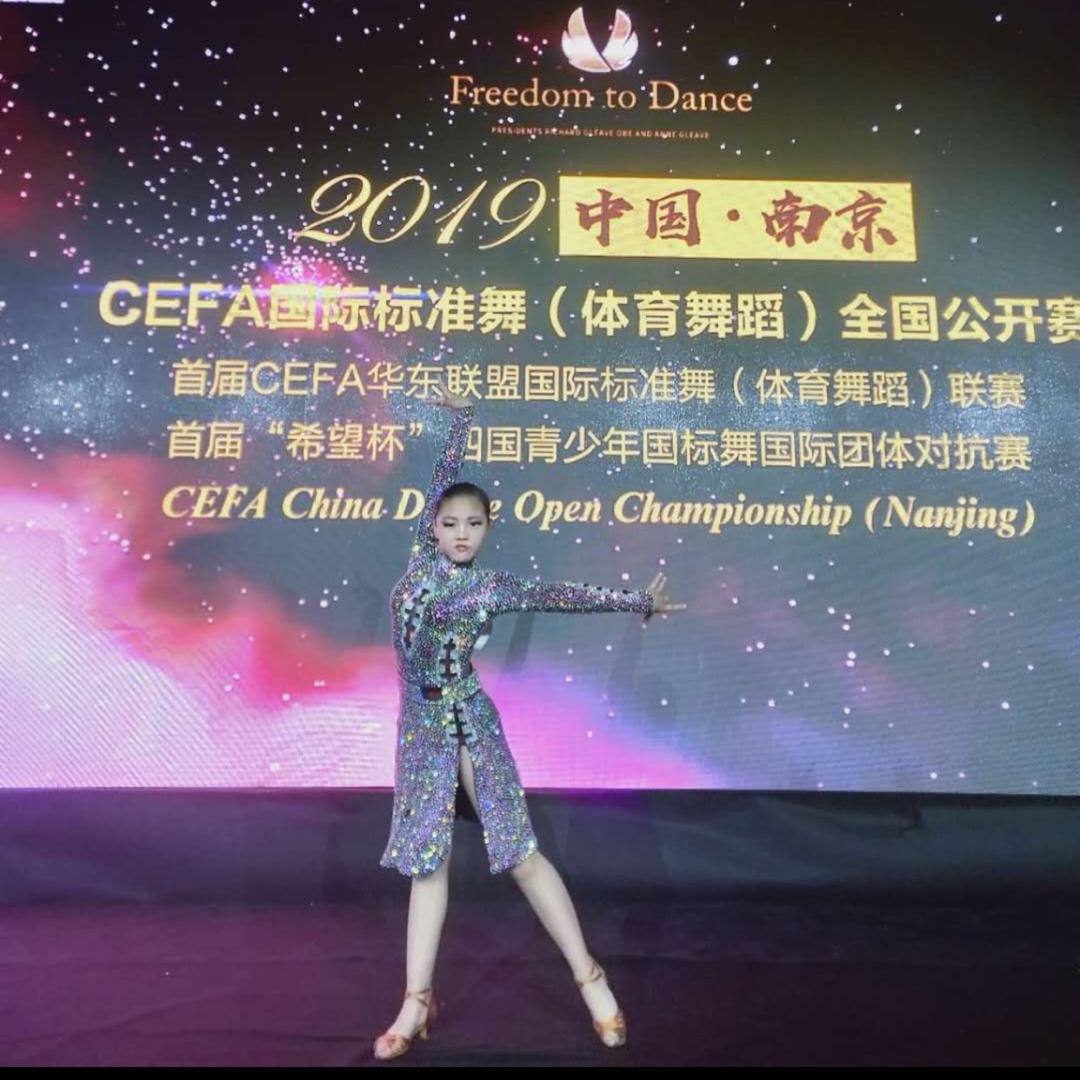 界首市赵静童装🌻🌻🌻