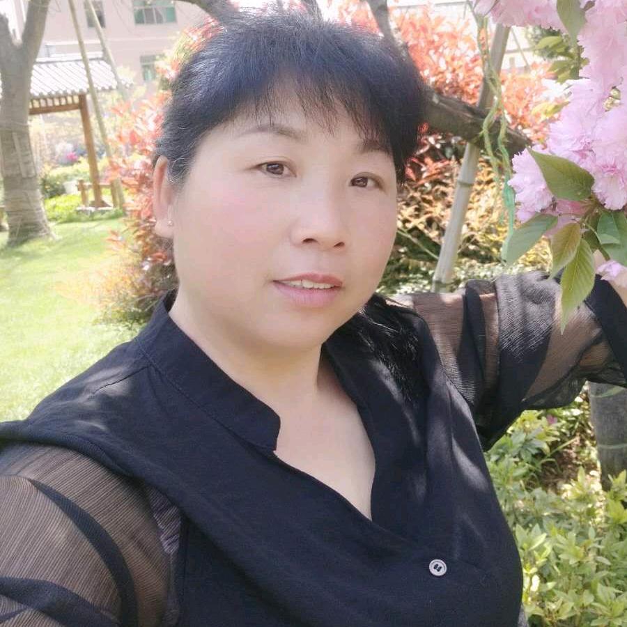 浩瀚奶奶