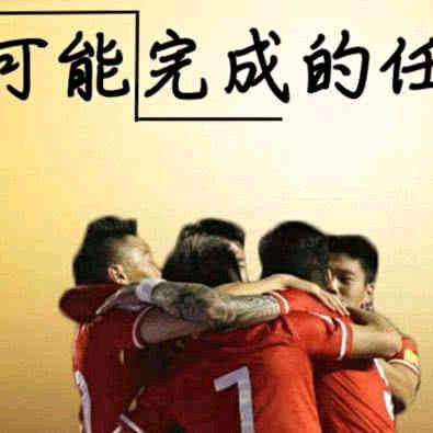 起航园林（随车吊出租）