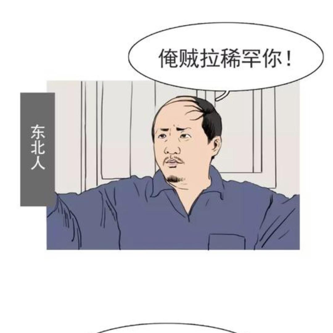 达达盒饭达达盒饭