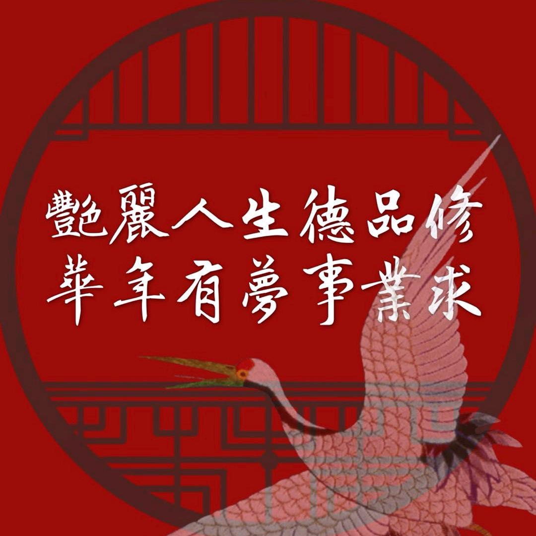 月半云儿