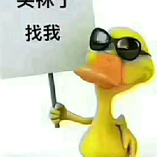 瑞雪兆丰年