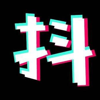 谢谢你长得这么好看还关注我