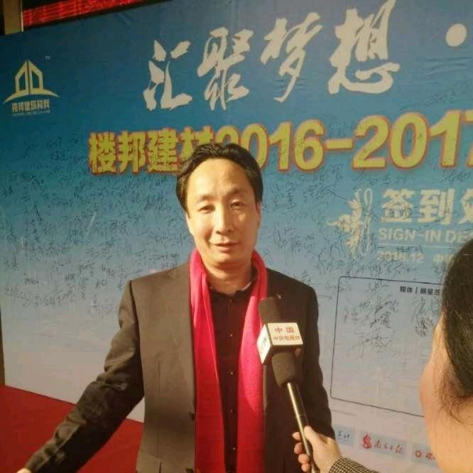 石河子，楼邦建材。