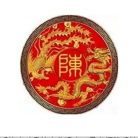 陈氏家族陈亮