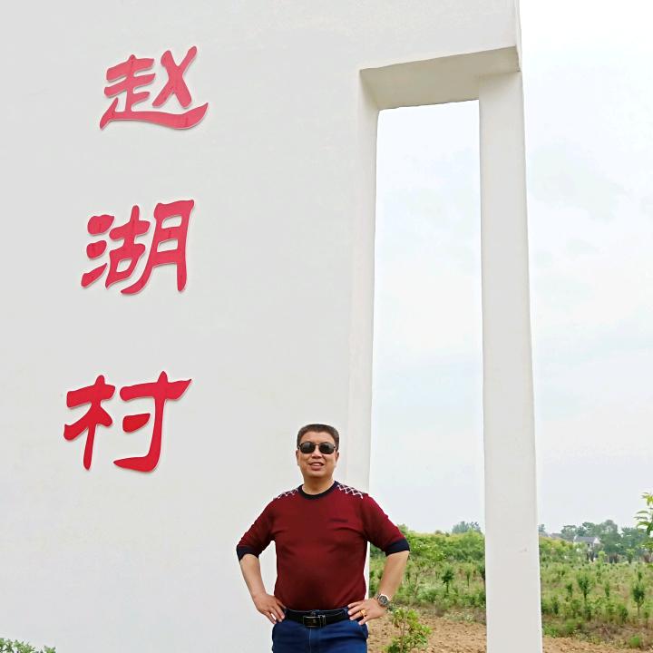 兵兵有礼(我的名李传兵，对各位有礼了)