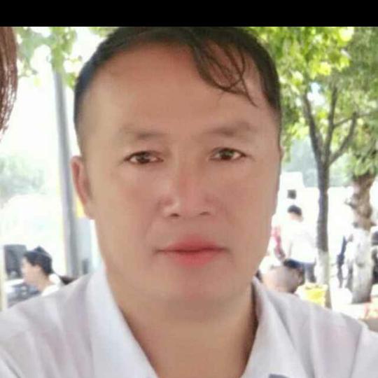 艺中人