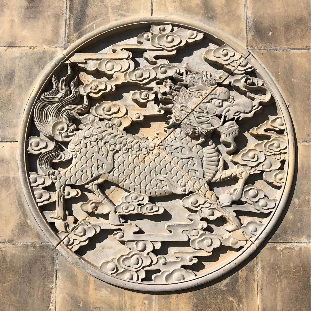 福