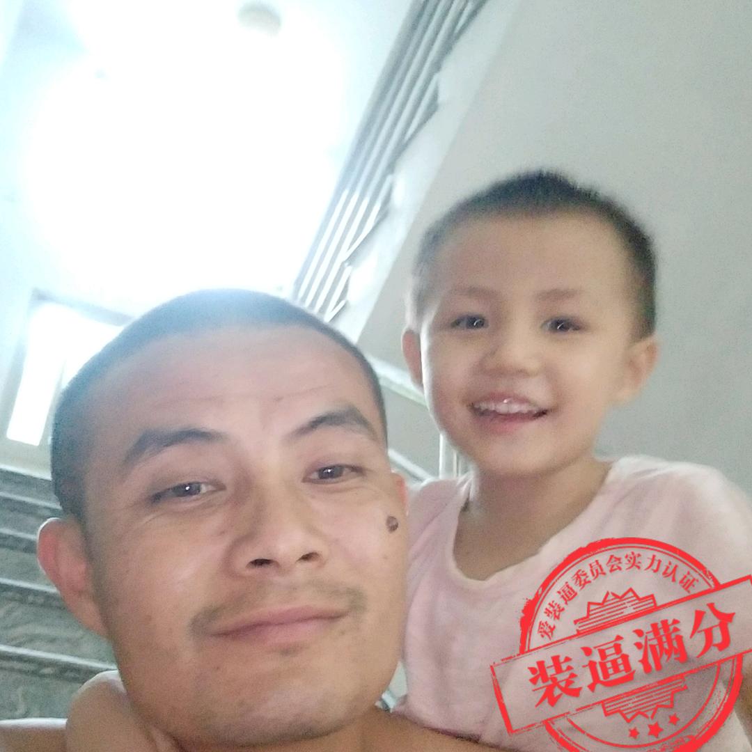 如意