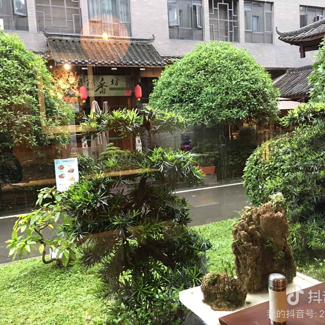 江苏青年