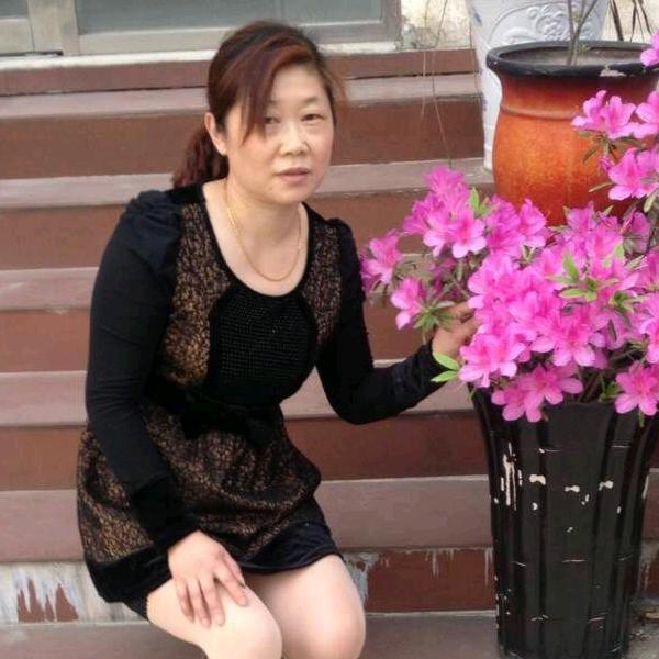 完美人生