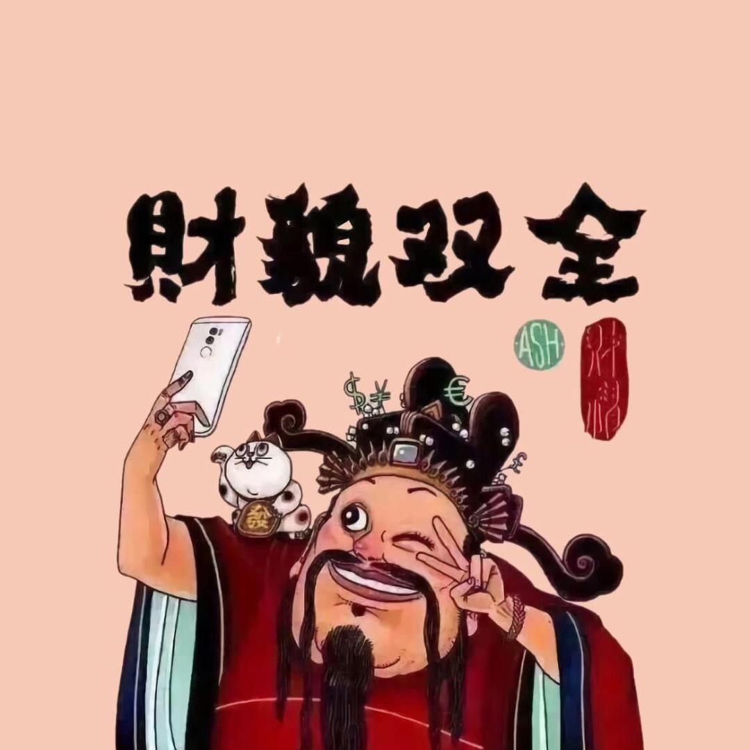 富川公牛休闲鞋