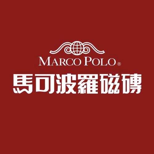 马可波罗瓷砖