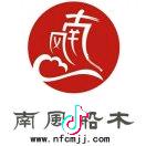 老船木家具工厂直营