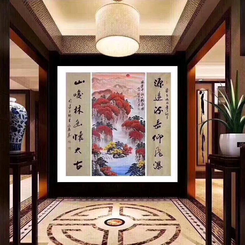 鸿儒字画店