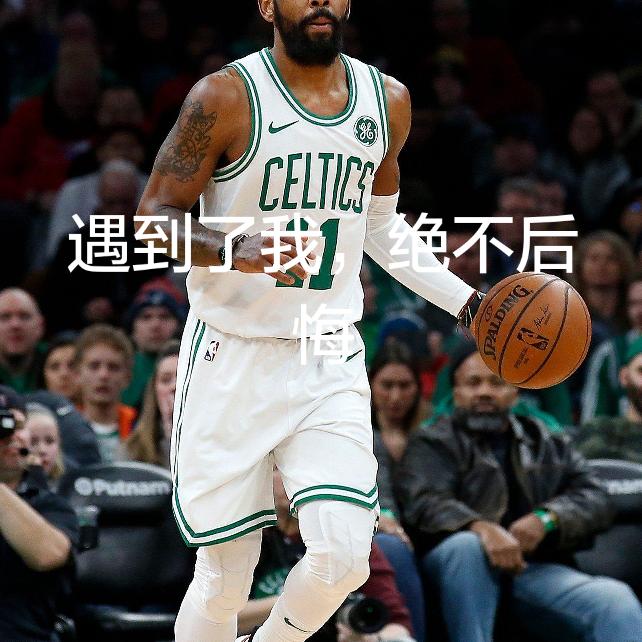 周周有李