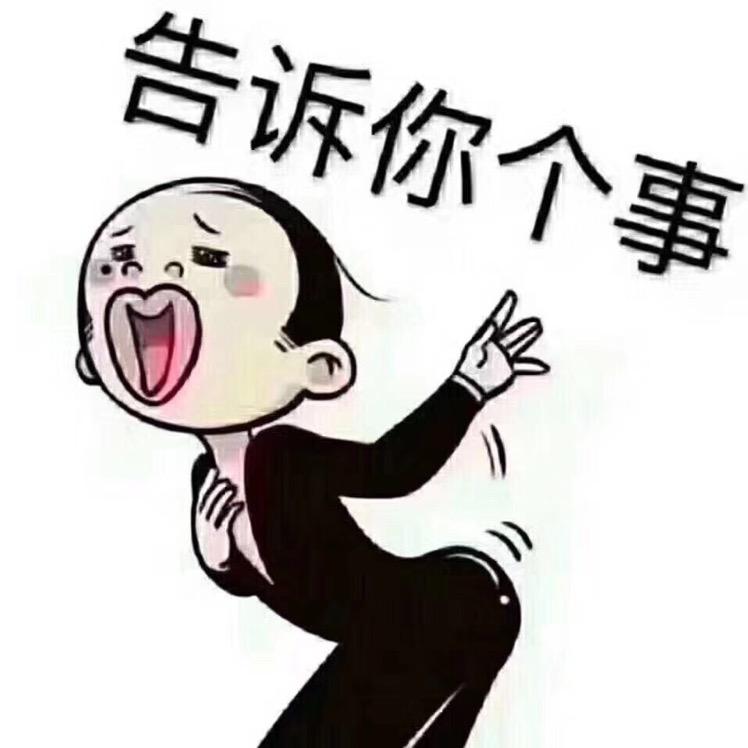 柠檬很酸