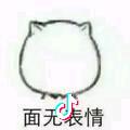 山顶的凤儿一去不复返