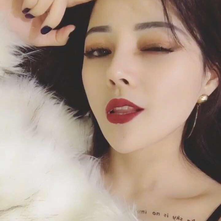萍爷