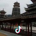 志在四海