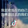 迷雾