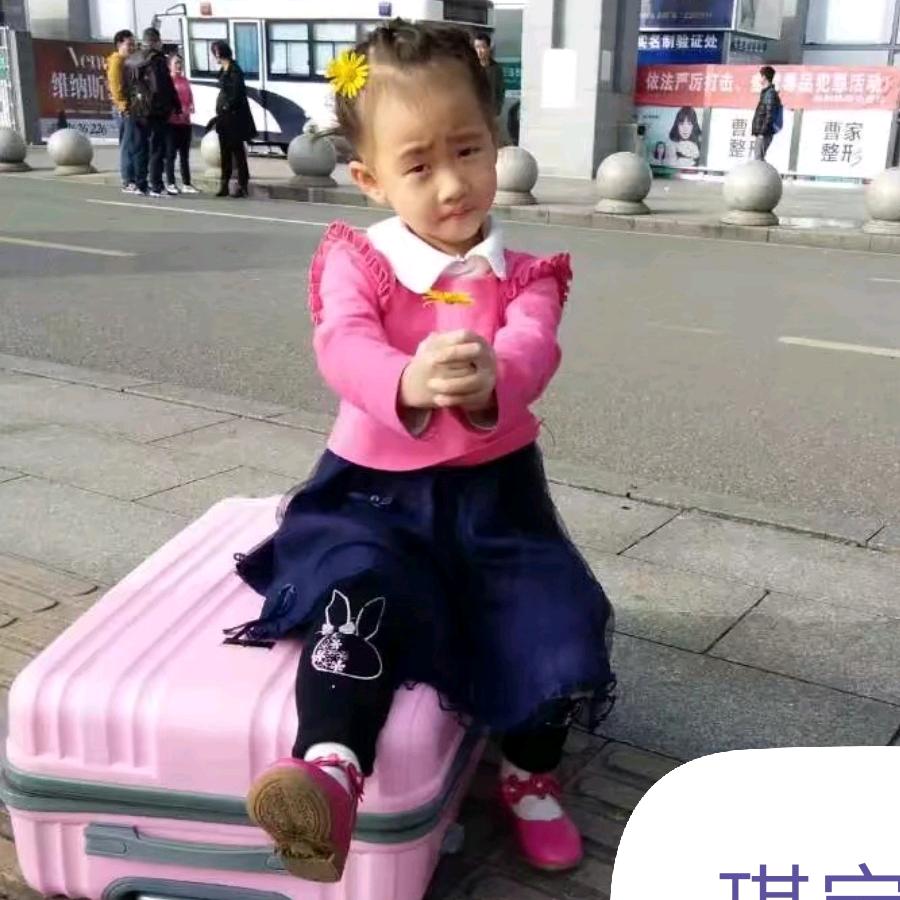 罗春