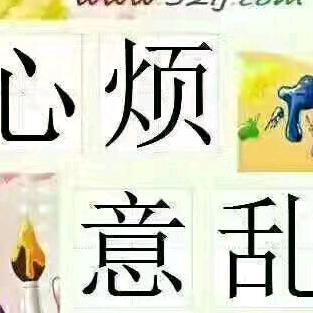 青青