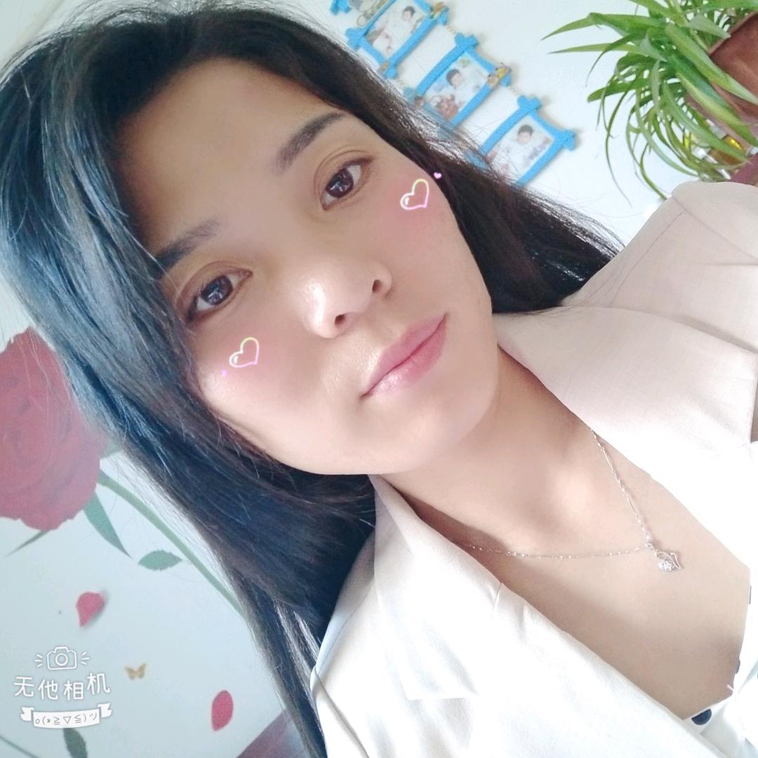 闭着眼睛往前走