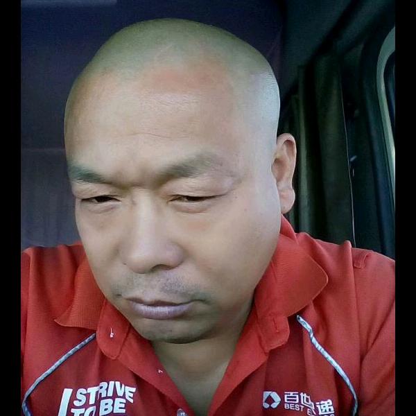 我累了