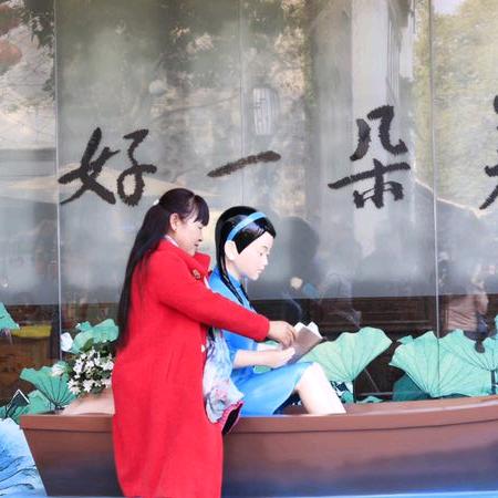 且行且珍惜