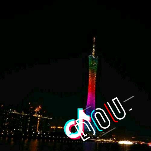 庆～余生～