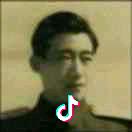 飘
