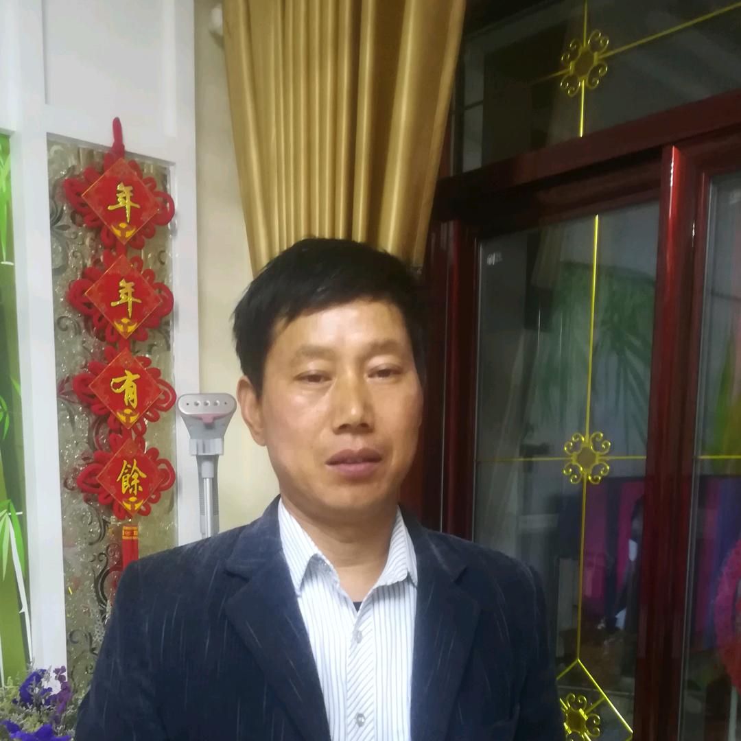 如意