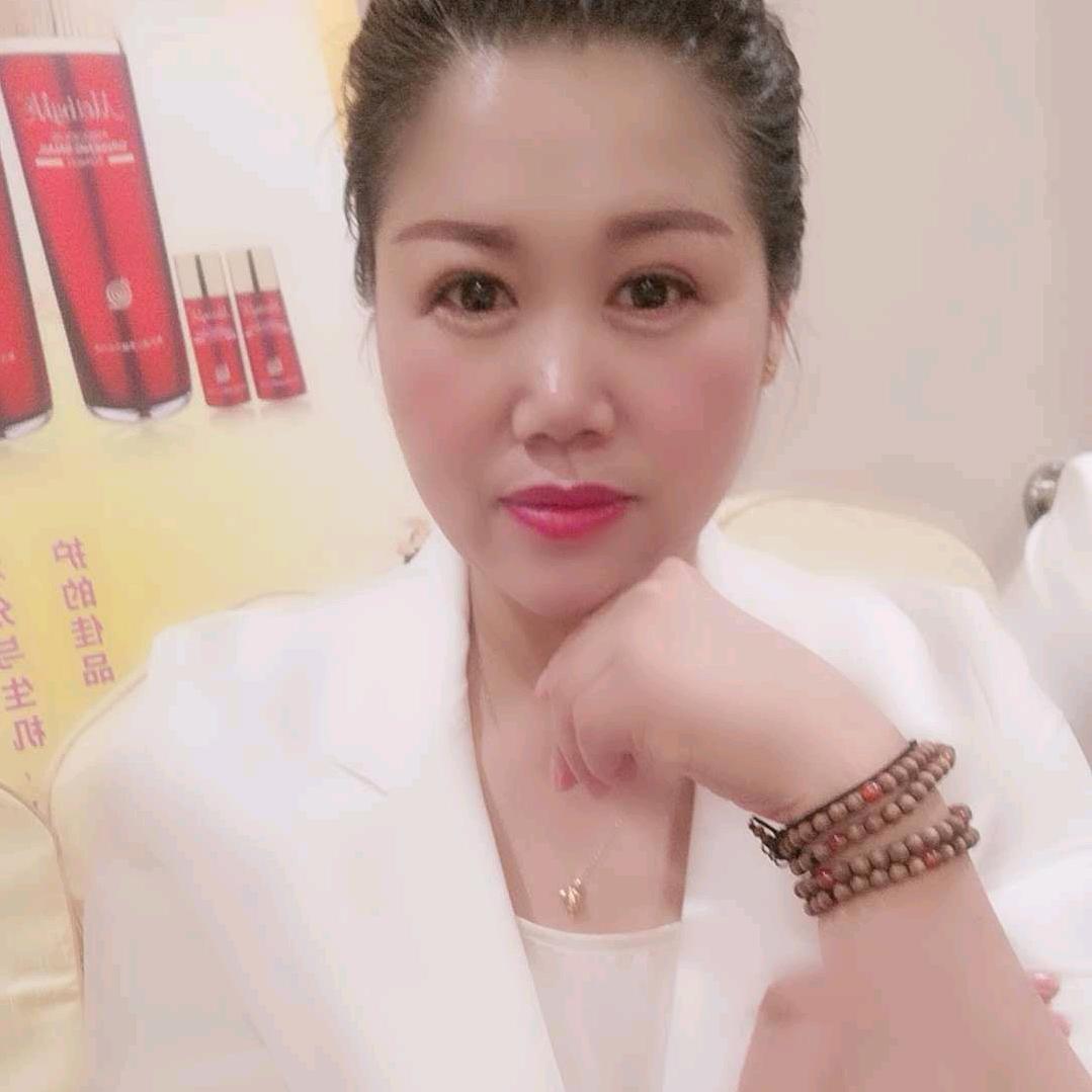 平姐护肤