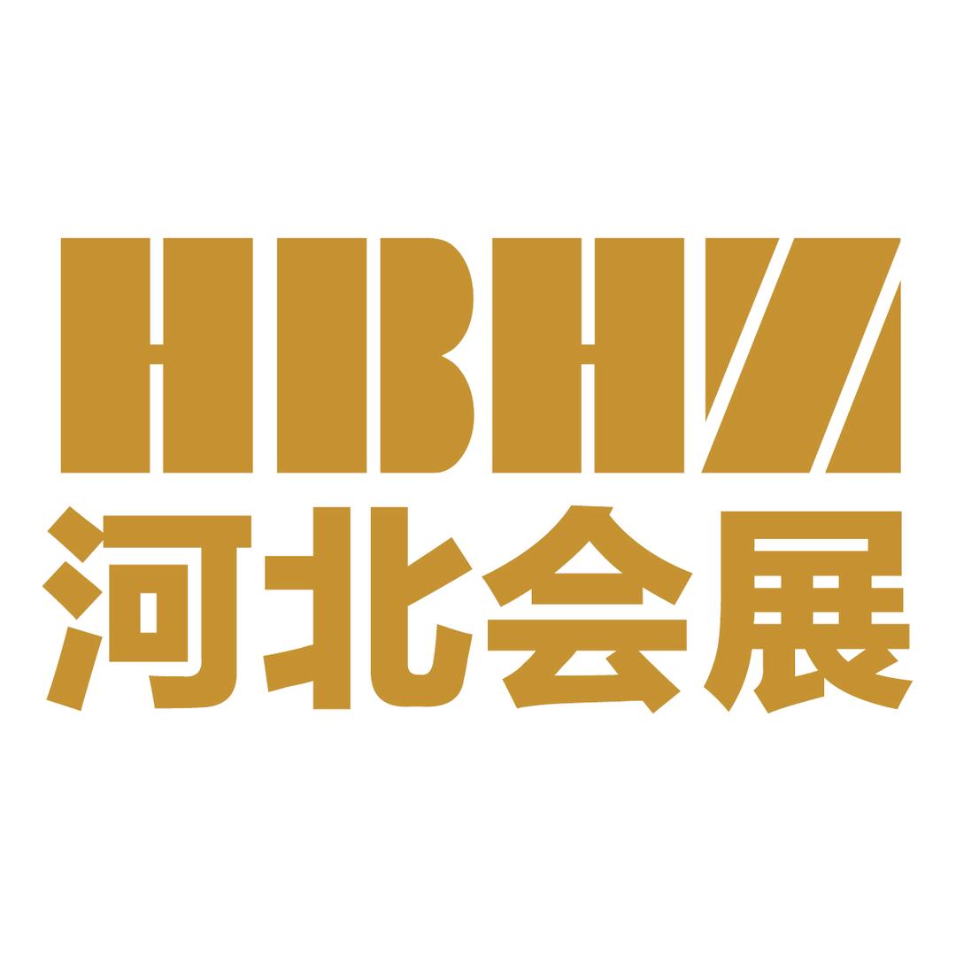 河北会展