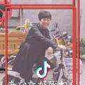 张翼扬