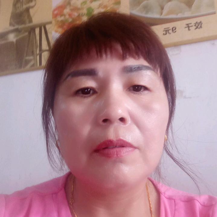 心想事成