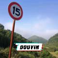 Adalk