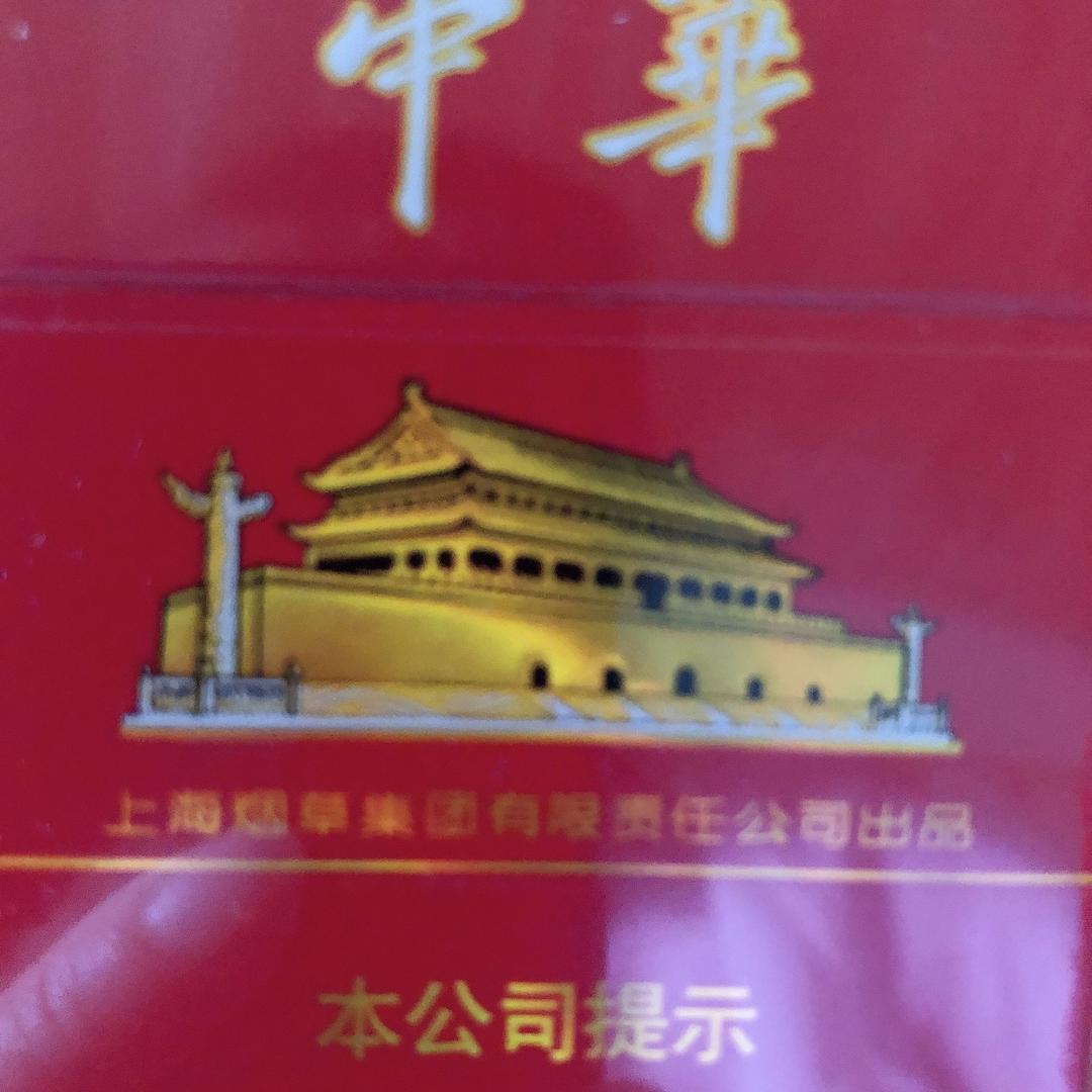梦瑶