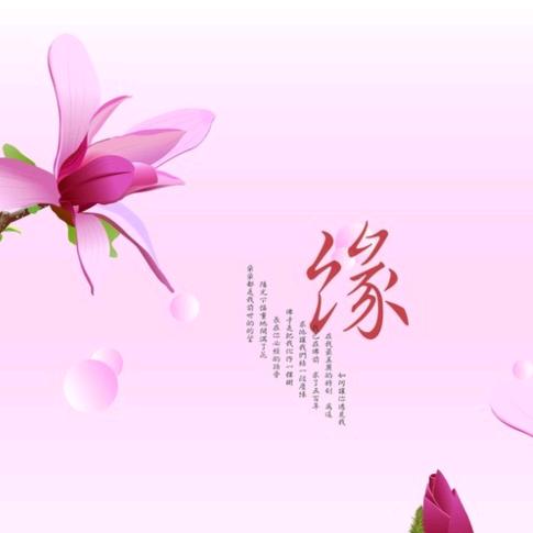 时间换空间