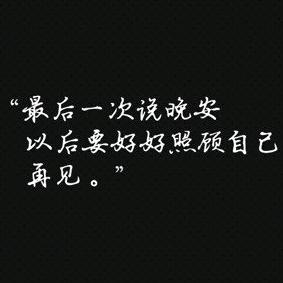 长安酒家